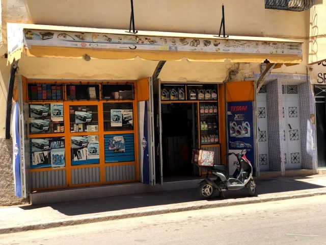 Savana pièce automobile - Meknès - +212 648-801695