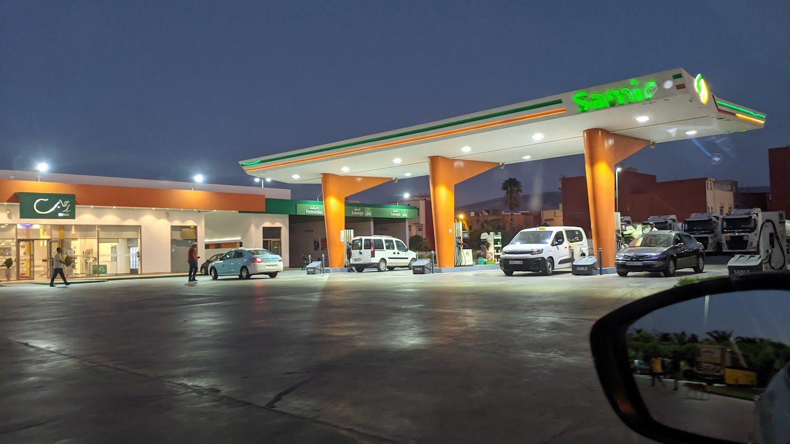 Station SAMIR