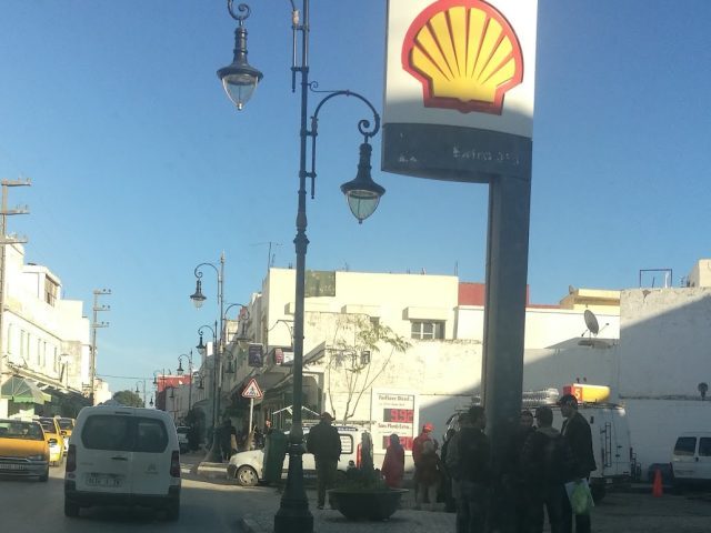 Station Shell