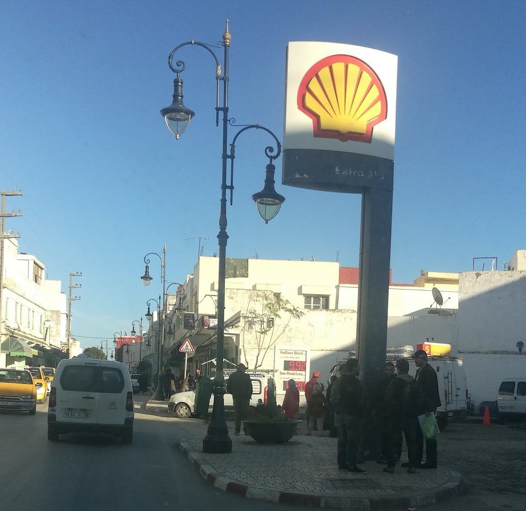 Station Shell