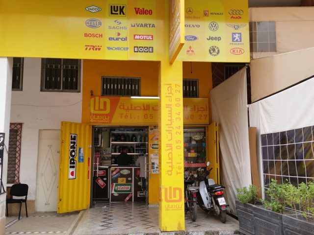 Ben Dahan Pièces Auto أجزاء السيارات الأصلية بن دحان - Marrakech - +212 5243-40027