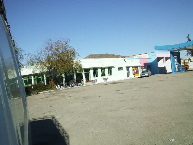 Afriquia
