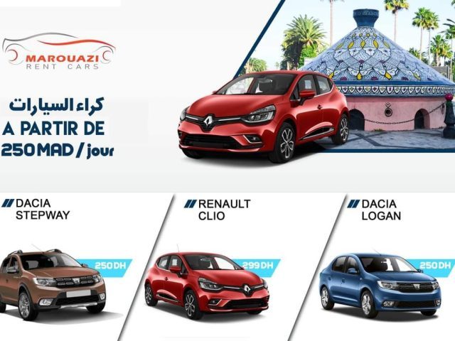 MAROUAZI RENT CARS - Safi - +212 621-109846