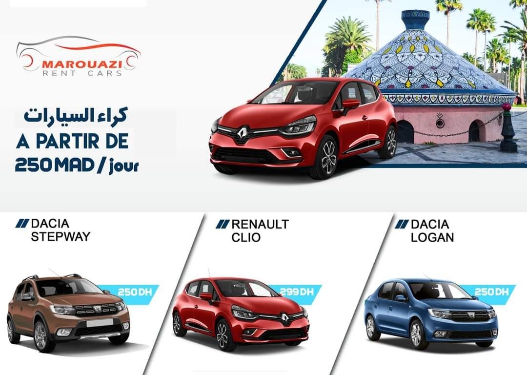 MAROUAZI RENT CARS