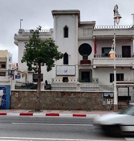 NARSA Tétouan - Tétouan -