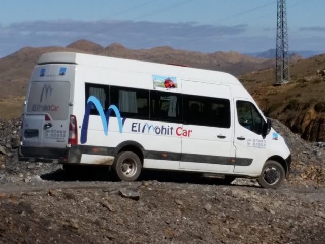 STE EL MOHIT CAR