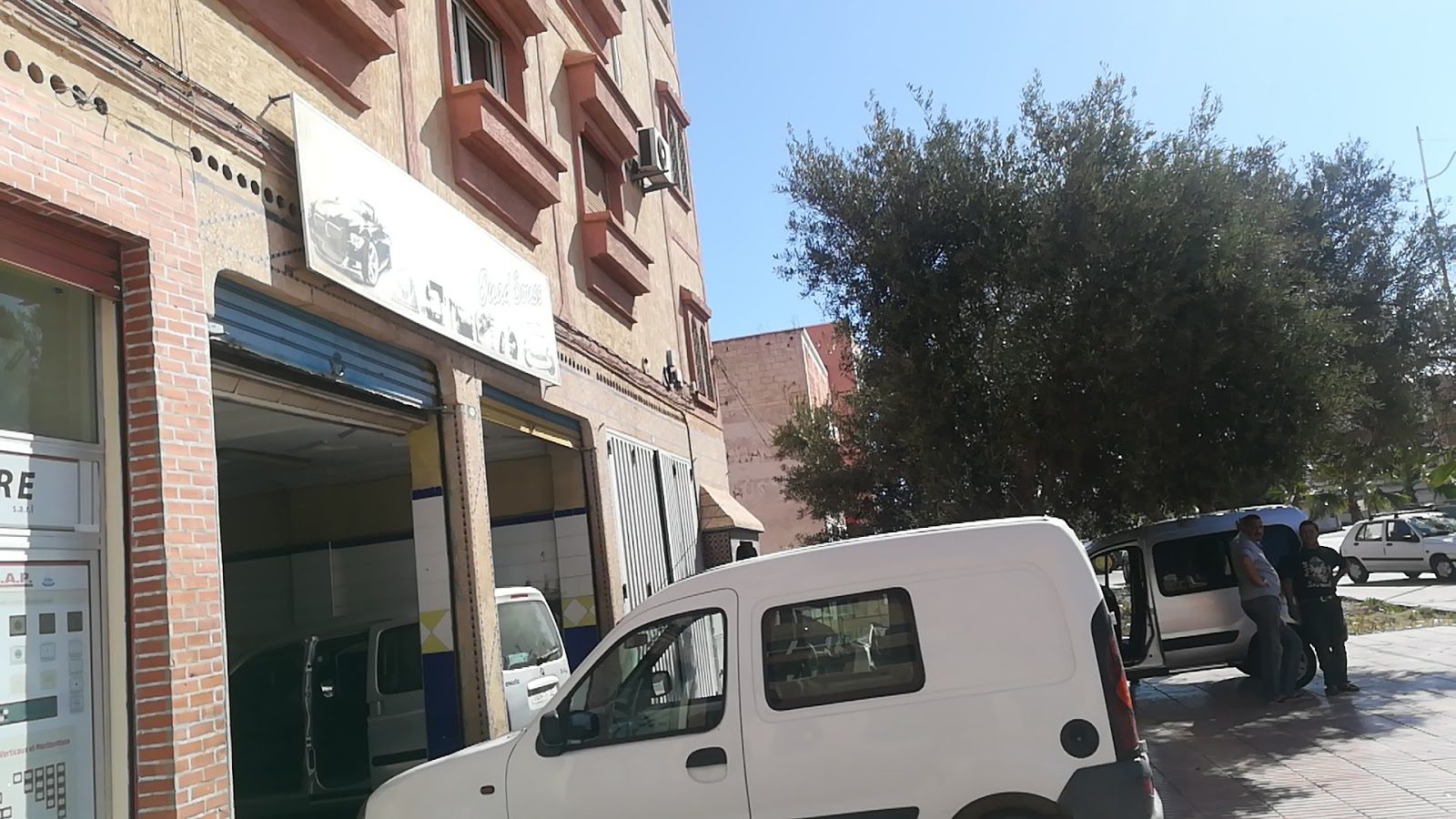 Auto lavage oued-souss