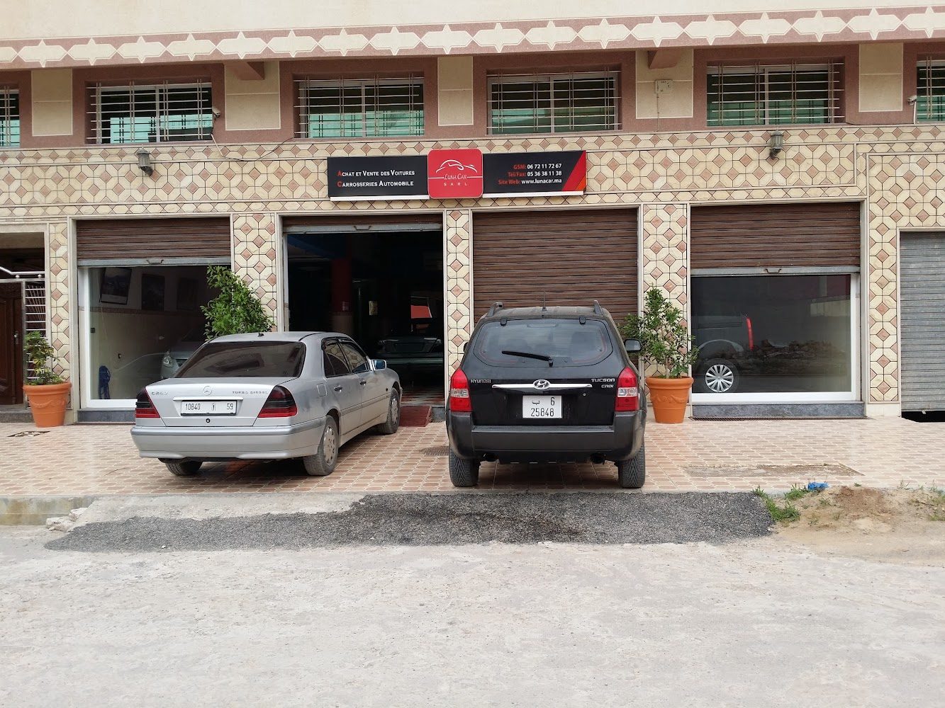 Vireo car wash nador