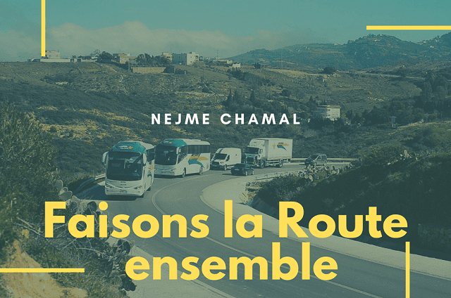 Nejme chamal - Fès - +212 664-287053