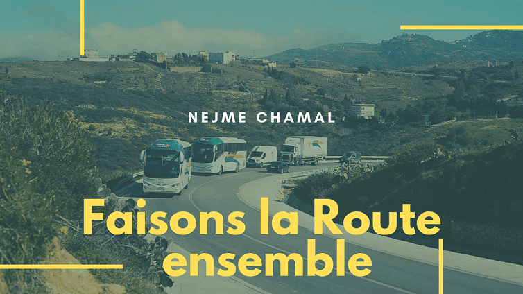 Nejme chamal