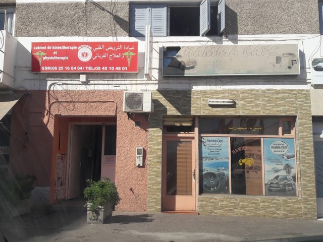 Hamma Cars - Location de voitures à Agadir - Agadir - +212 661-644244