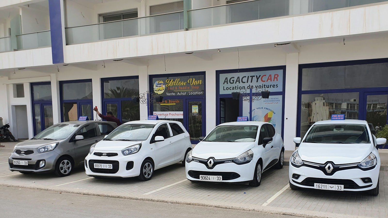 AGACITYCAR