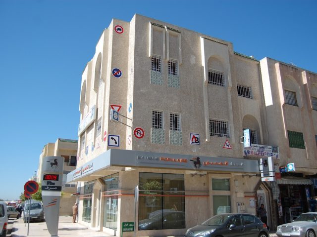 Auto Ecole Bajdouri - Fès - +212 5356-14416