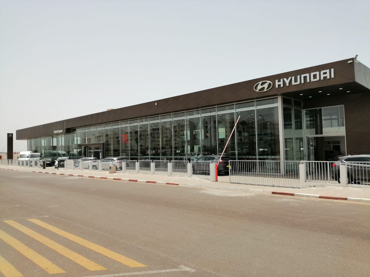 Hyundai: Global Engines Agadir ( SAV)