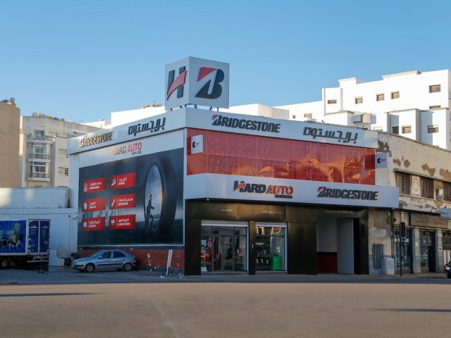 Hard Auto Services - Casablanca - +212 5223-12217