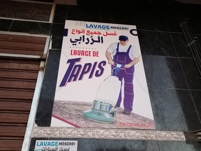 Lavage Mdaghri