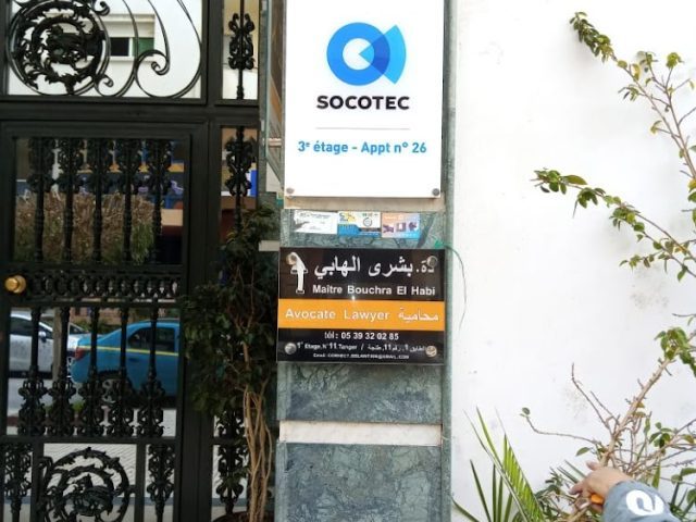SOCOTEC TANGER - Tanger - +212 5393-40041