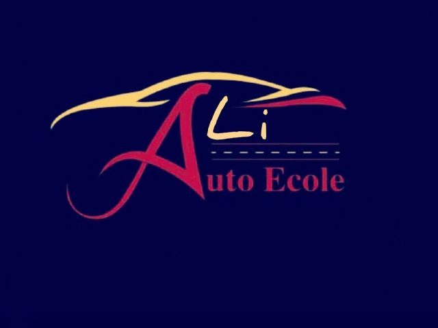 Auto ecole Ali Tan-Tan - Tan-Tan -