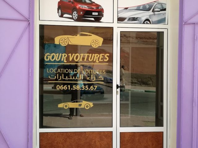 Gour Auto Location - Guelmim - +212 672-694756