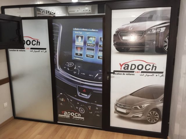 YADOCH CAR - Rabat - +212 5377-77784