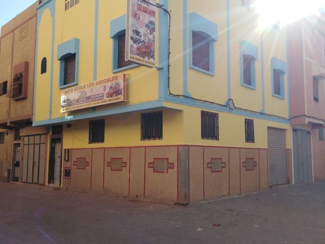 سيارة التعليم ليزاميكال - Oulad Teima - +212 5285-21944