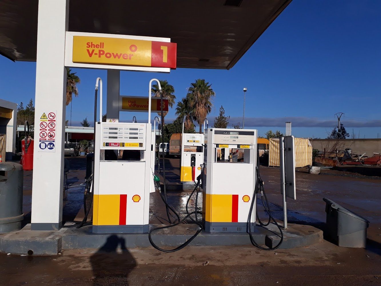 Station Shell