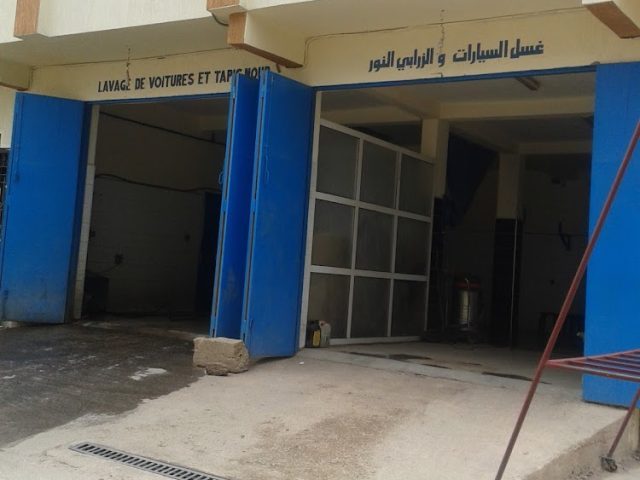 LAVAGE DE VOITURES ET TAPIS - Azrou - +212 664-660404