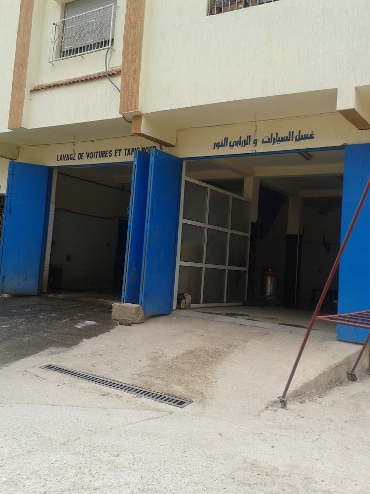 LAVAGE DE VOITURES ET TAPIS