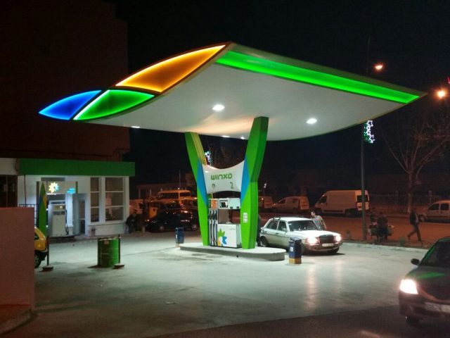 Winxo - Béni Mellal -