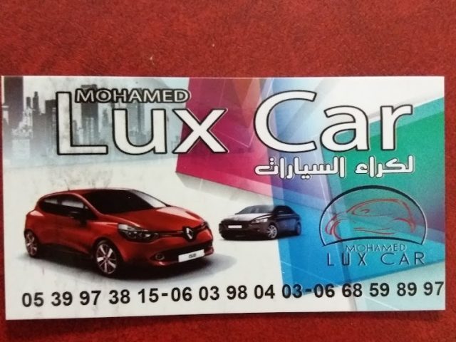 Mohamed Lux Car - Tétouan - +212 662-622366