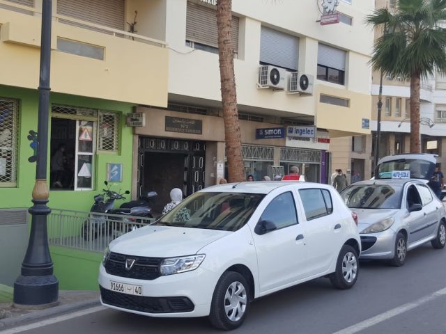 مدرسة تعليم السياقة مبروك Auto Ecole Mabrouk - Tanger - +212 5393-24489