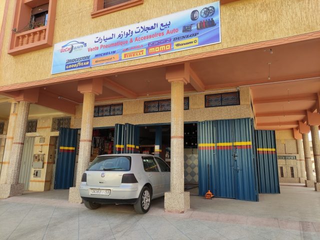 GoCar Elfath - Khouribga - +212 672-208603