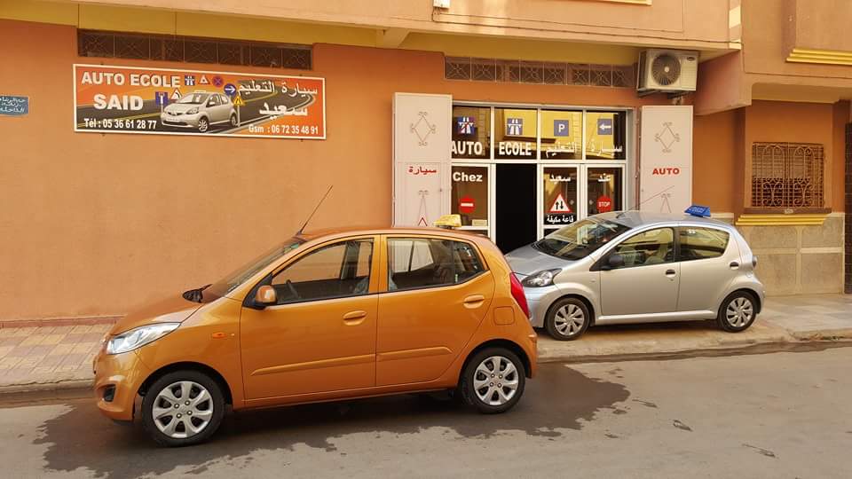 Auto ecole said