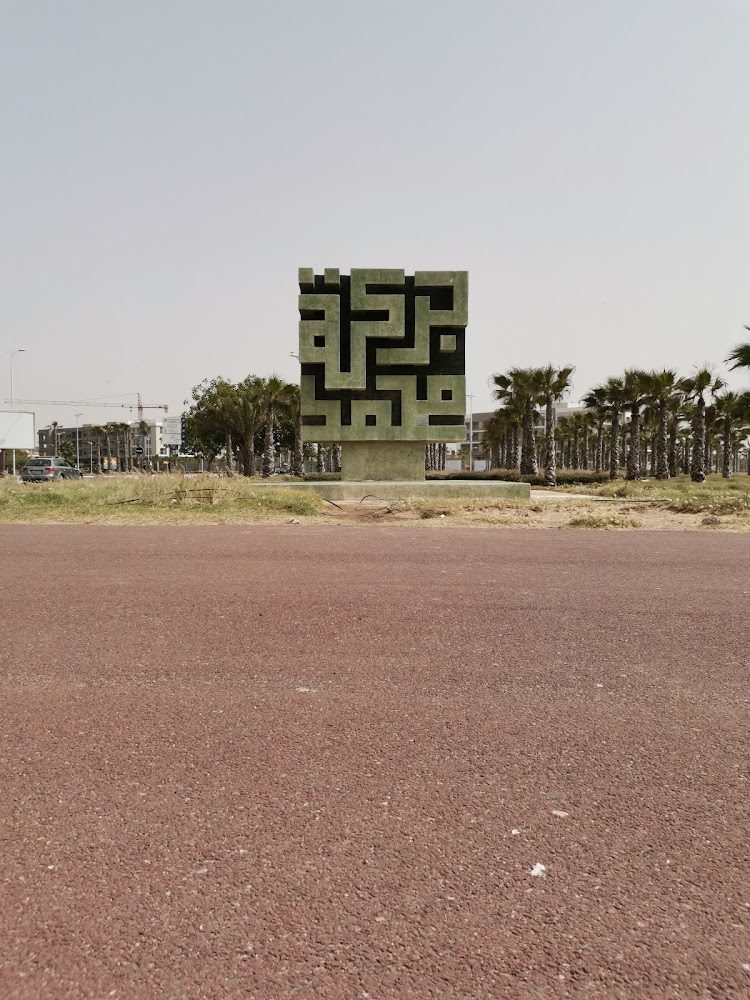 Transport Al Yamama