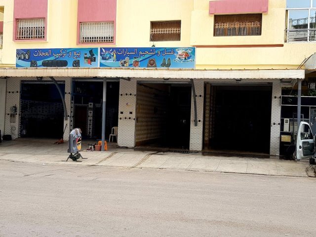 Lavage et lubrification des voitures - Fès - +212 643-400082