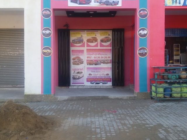 Location de voiture Sabah Safaa Car - Kénitra - +212 772-672807