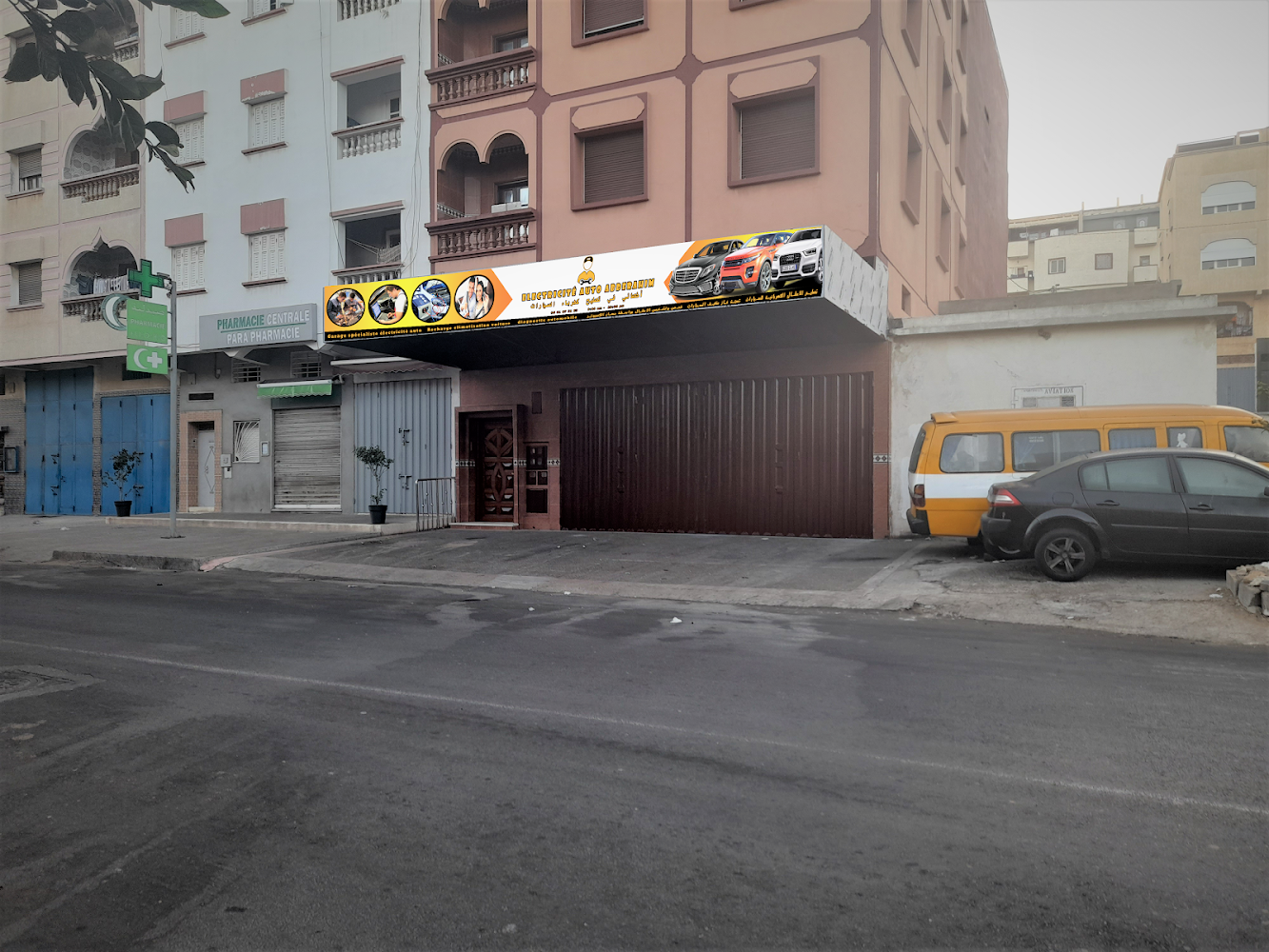 ELECTRICITÉ AUTO ABDERAHIM