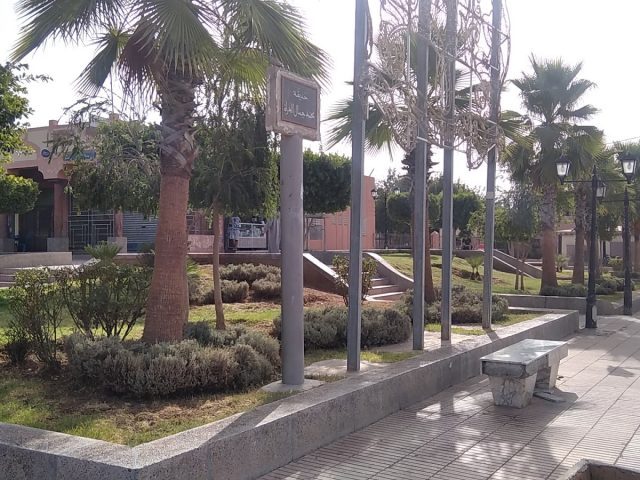 Gare Routière Kasba Tadla - Kasbah Tadla -