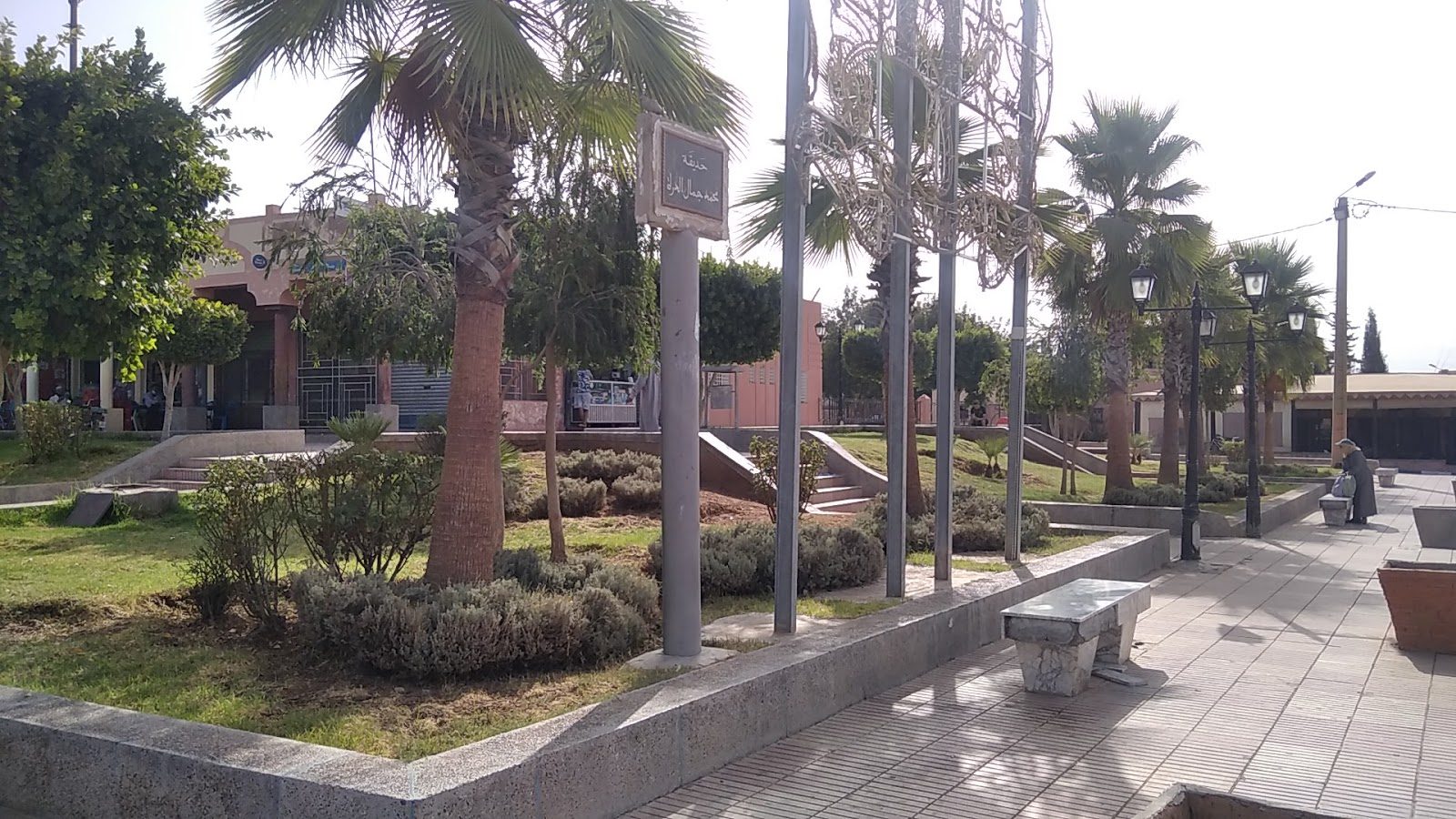 Gare Routière Kasba Tadla