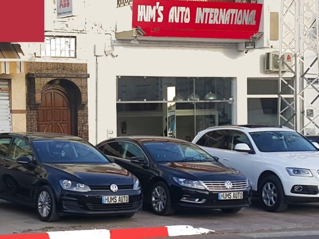 HUM'S AUTO INTERNATIONAL - Agadir - +212 5282-12223