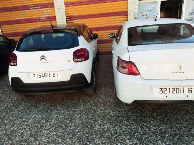 Location voiture PORTO CAR - Kasbah Tadla - +212 677-771821