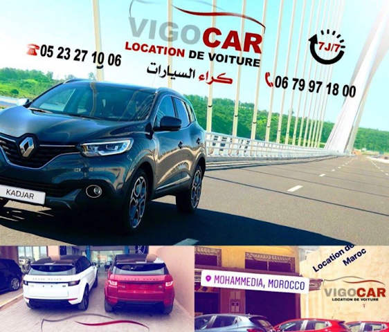 Société vigo car كراء السيارات في المغرب - Mohammédia - +212 679-971800