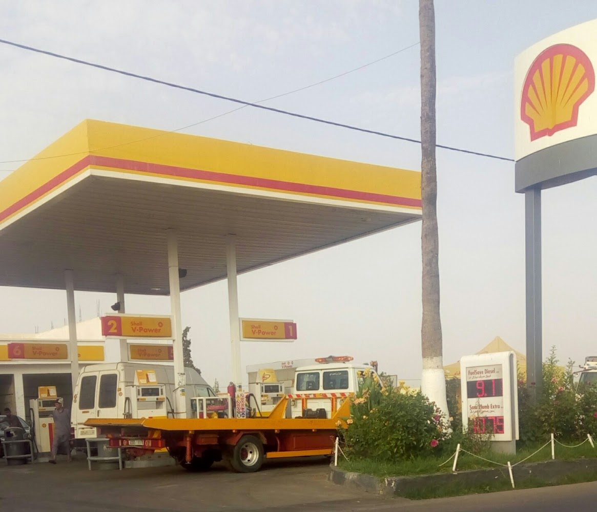 Station Shell
