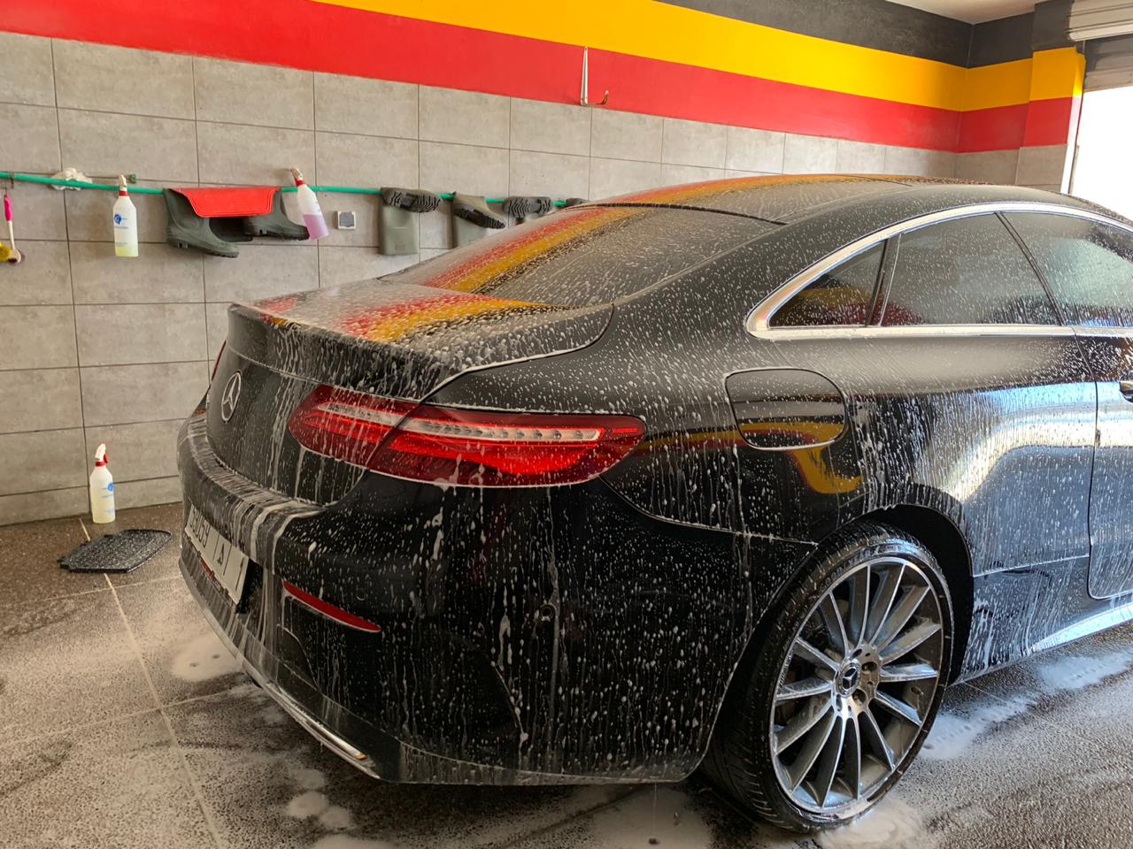 DANOUCH Car Wash