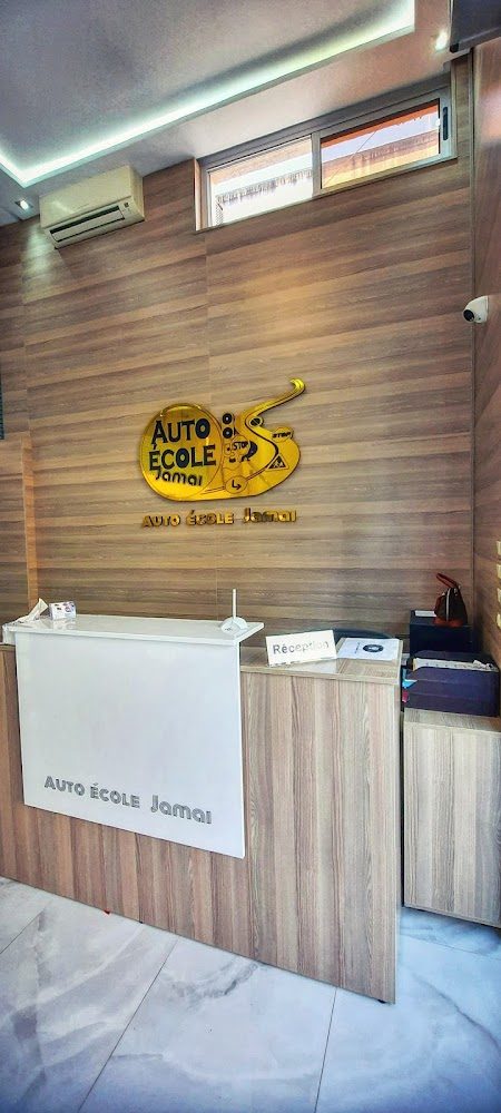 Auto Ecole Jamai