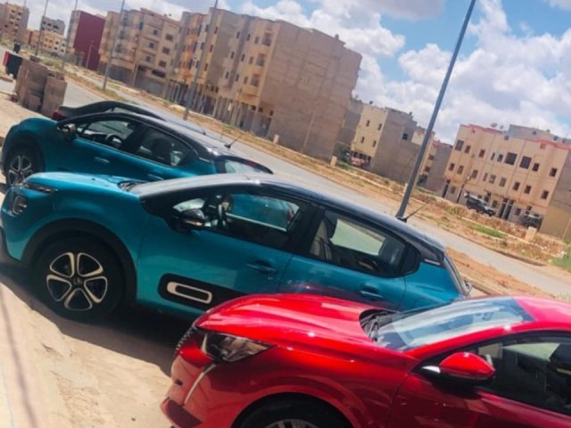 El GANA CAR - Khouribga - +212 663-867937