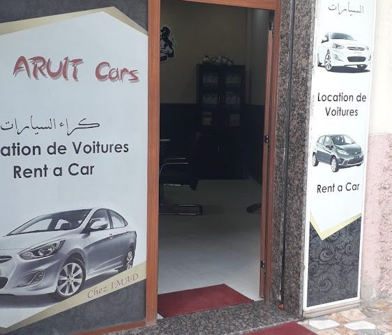 Aruit cars s.a.r.l - Al-Aroui - +212 5363-63046