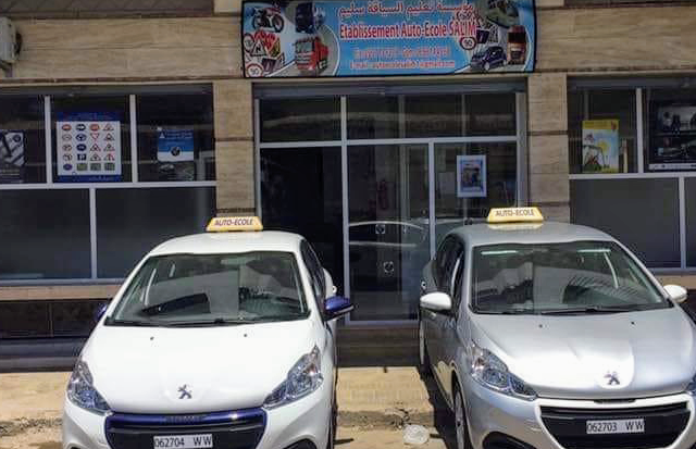 Auto Ecole Salim - Rabat - +212 666-144558