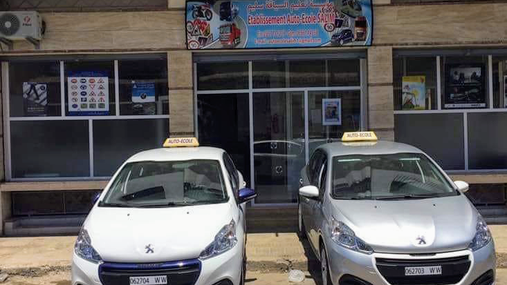 Auto Ecole Salim