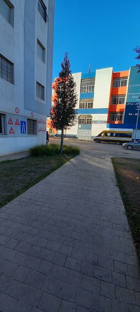 Auto Ecole Al Mandar Al Jamil